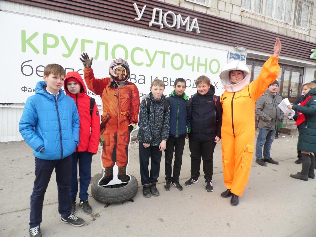 «ВЕЛИКОЕ СОБЫТИЕ В ИСТОРИИ ЧЕЛОВЕЧЕСТВА!»
