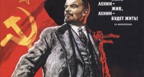 Ленин остается с нами!