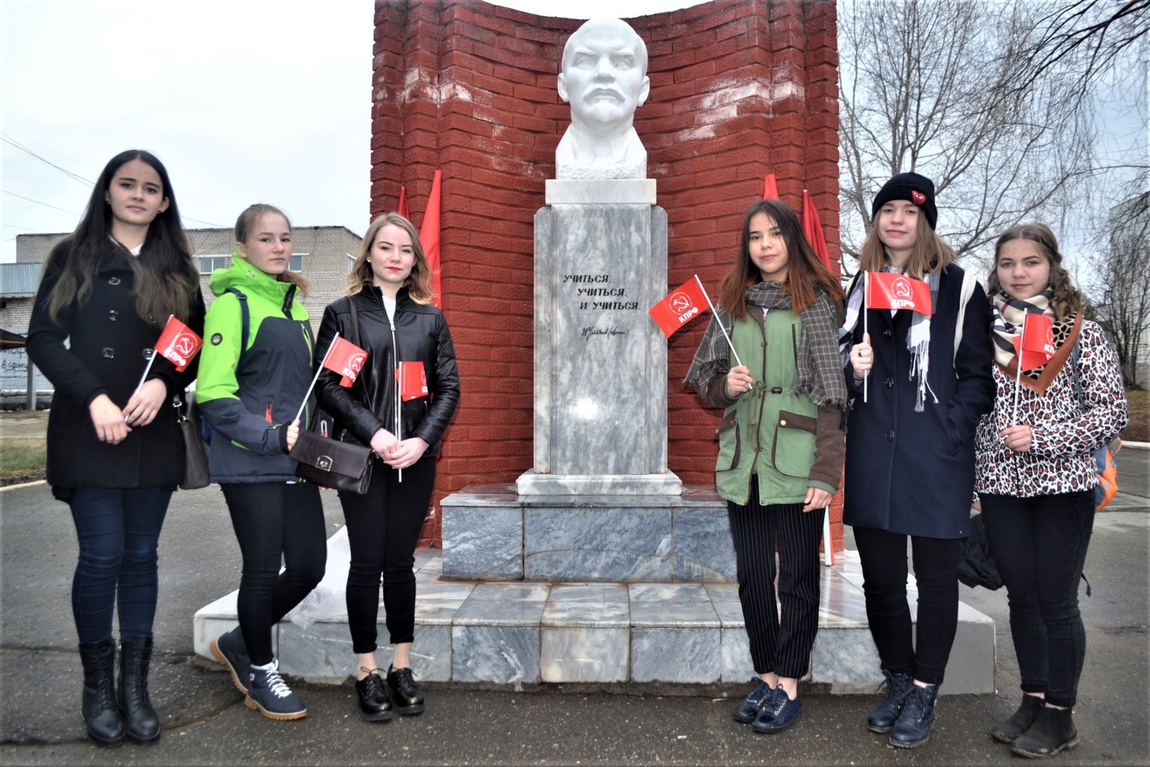 СОЗДАНО ПЕРВИЧНОЕ ОТДЕЛЕНИЕ ЛЕНИНСКОГО КОМСОМОЛА В ЧАЙКОВСКОМ