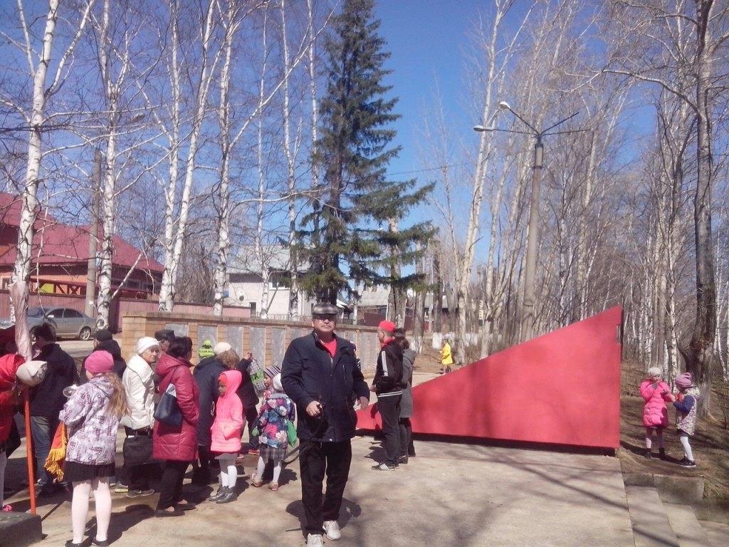 slide-1