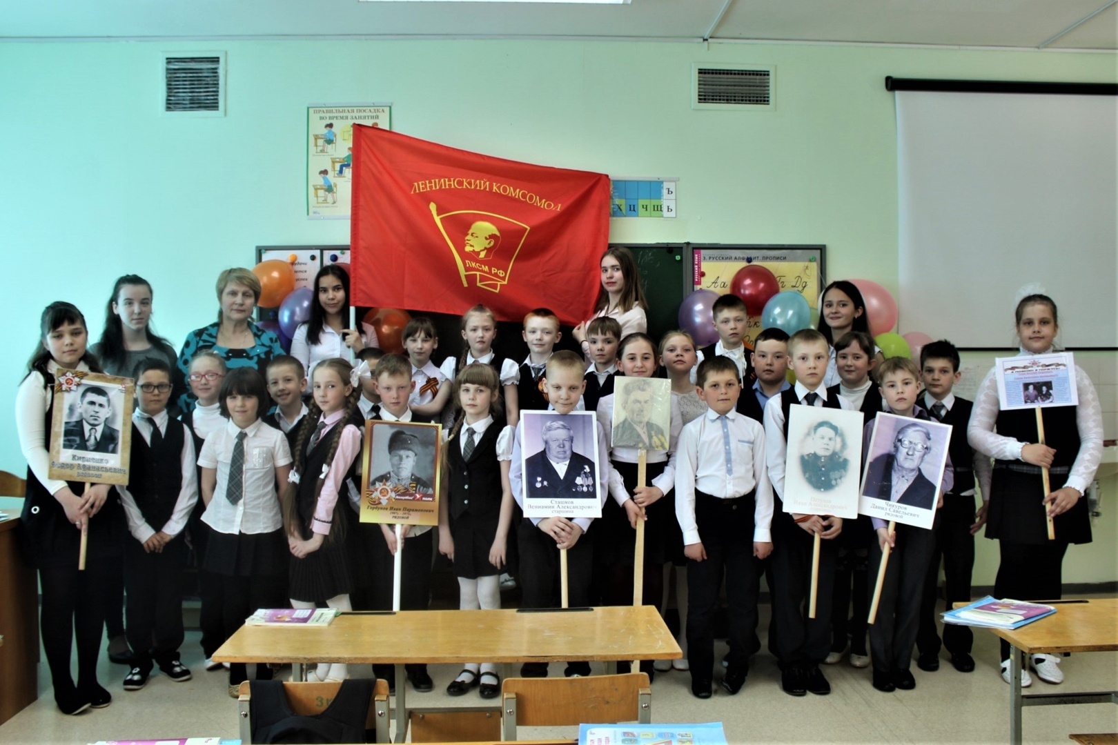 УРОКИ МУЖЕСТВА В ПОСЁЛКЕ МАРКОВСКИЙ 