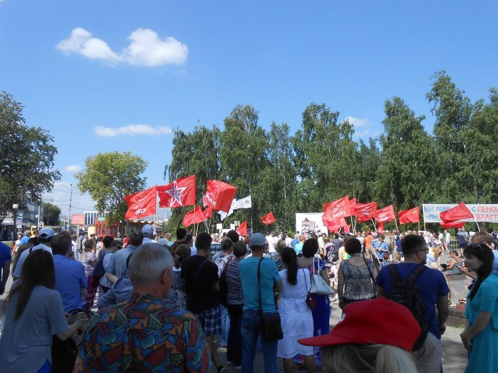 ИСТОЧНИК ВЛАСТИ – НАРОД, А НЕ НАОБОРОТ!