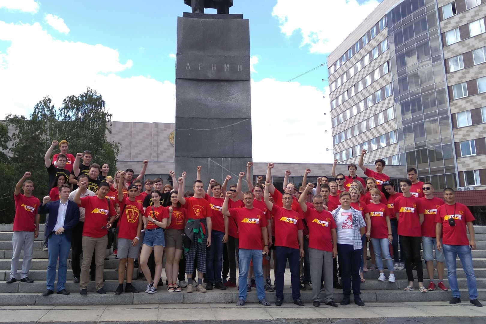 ДЕЛЕГАЦИЯ КОМСОМОЛЬЦЕВ ПЕРМСКОГО КРАЯ ПРИНЯЛА УЧАСТИЕ В СЛЁТЕ ЛКСМ ПФО 