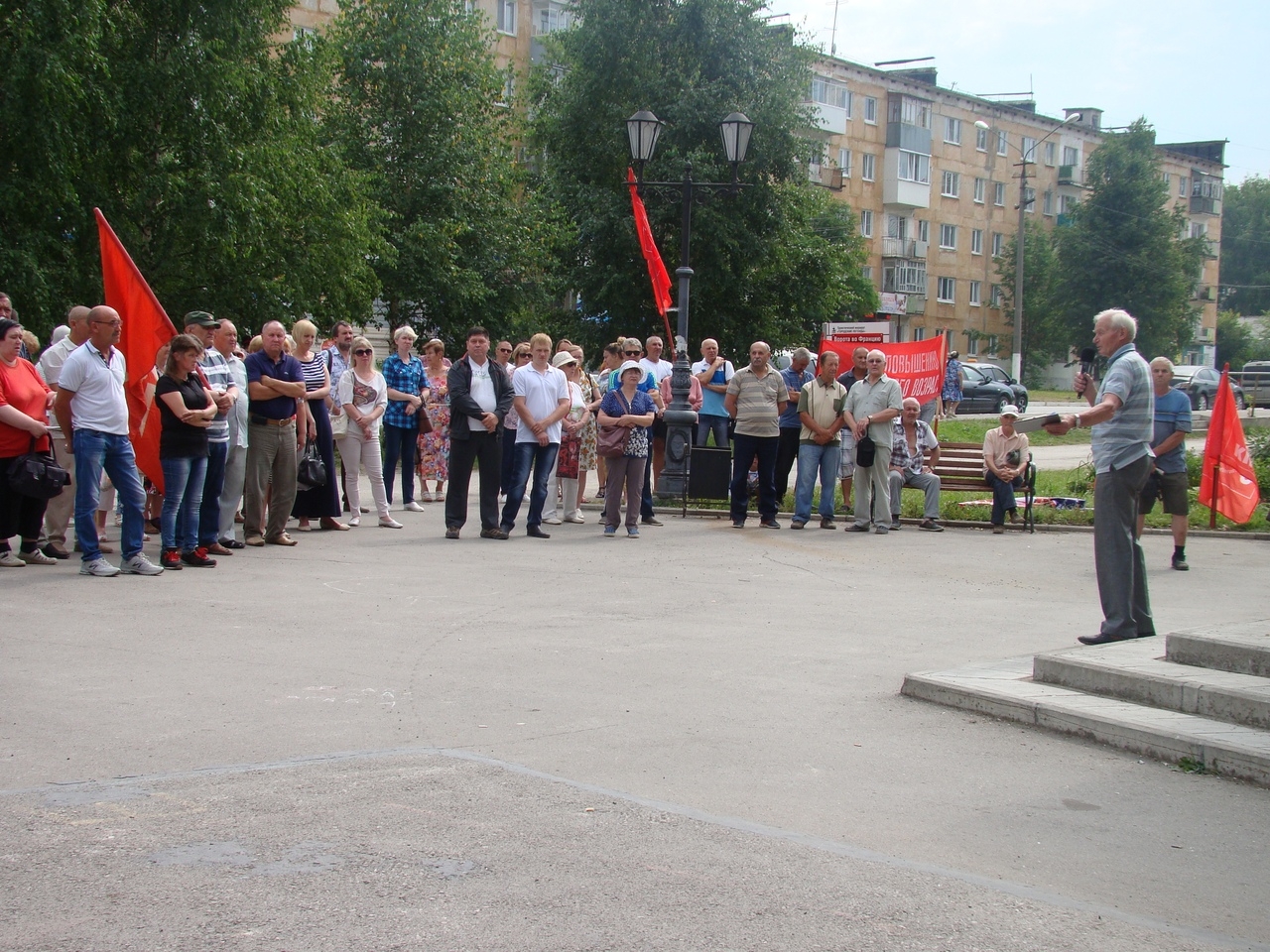 Митинг против пенсионной реформы в г. Чусовой