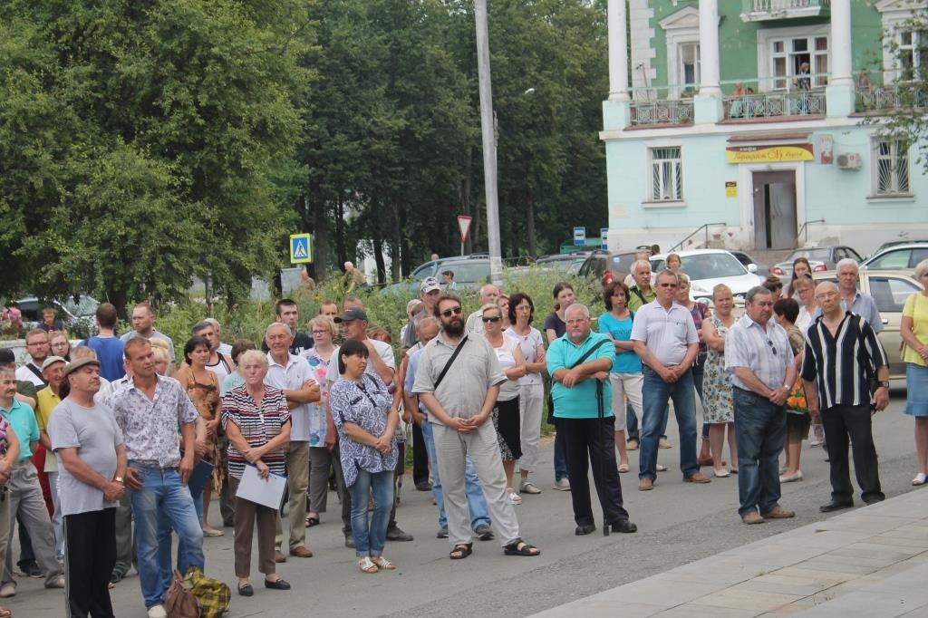 Всероссийская акция  протеста в г. Лысьва 
