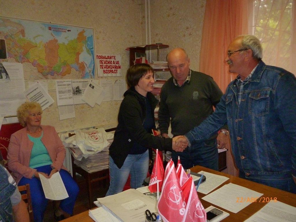 Ряды КПРФ  пополняют молодые люди
