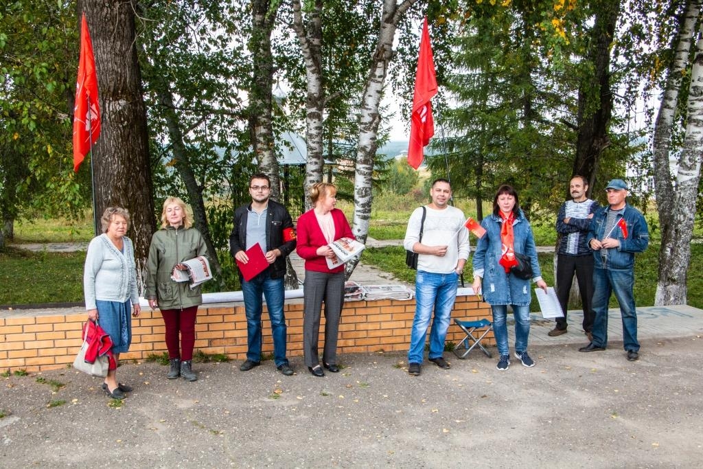 Пикет против повышения пенсионного возраста в г. Чердынь