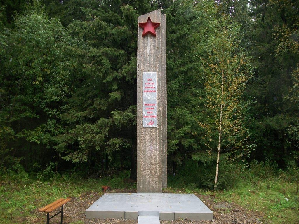 slide-1