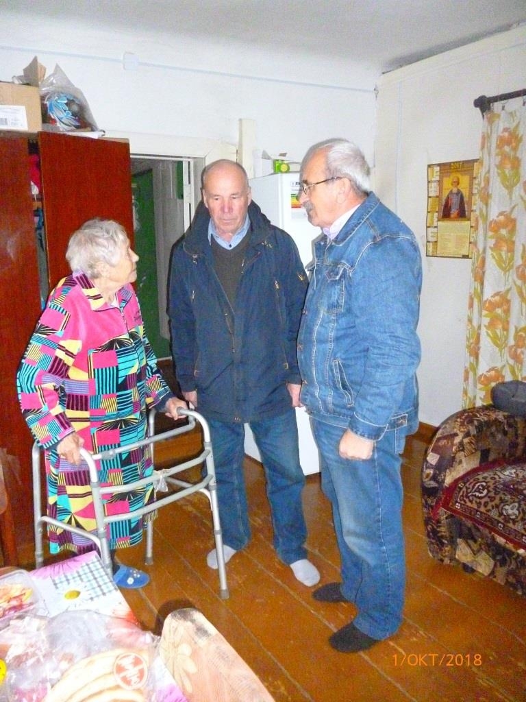 Рабочие будни