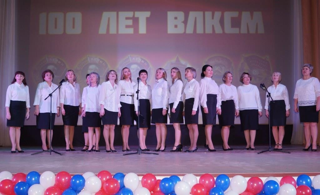 Празднование 100-летия Ленинского комсомола в Верещагино  