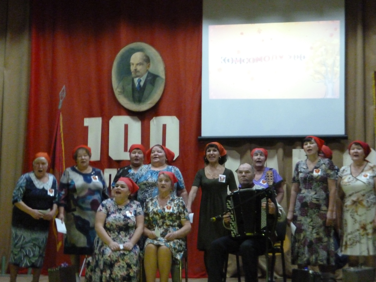 В Верещагинском районе продолжается празднование 100-летия Ленинского комсомола и вручение Памятного ордена ЦК КПРФ
