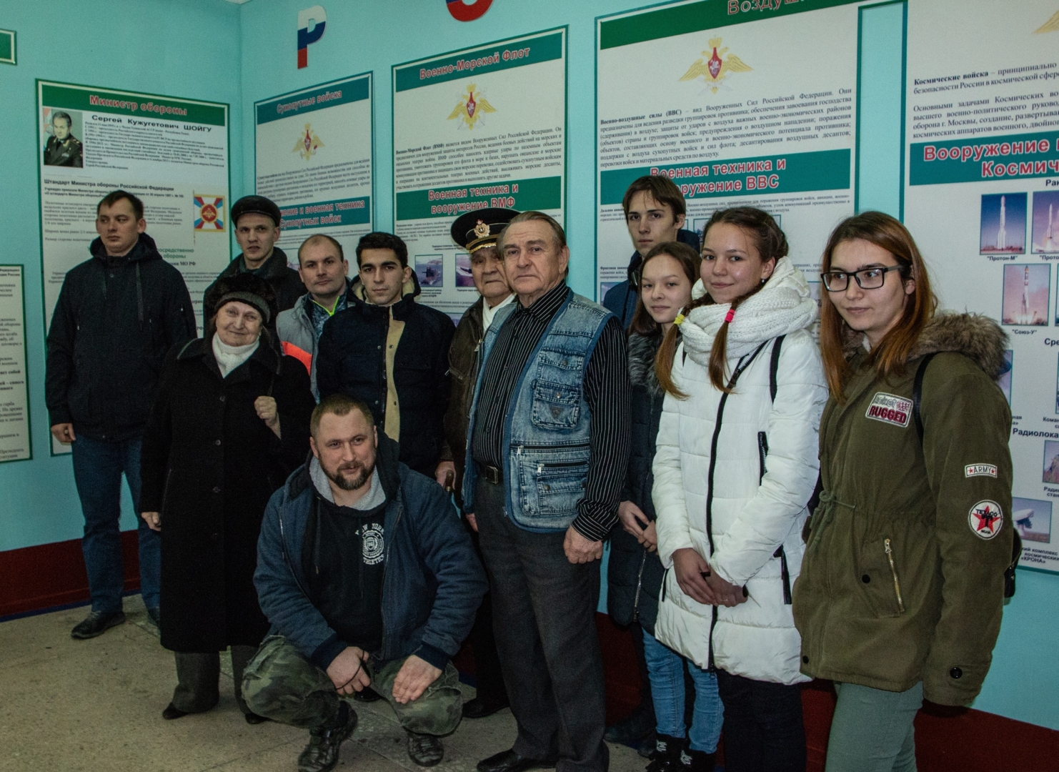 КОМСОМОЛЬСКАЯ ЭКСКУРСИЯ В МУЗЕЙ РВСН В ЗВЁЗДНОМ 