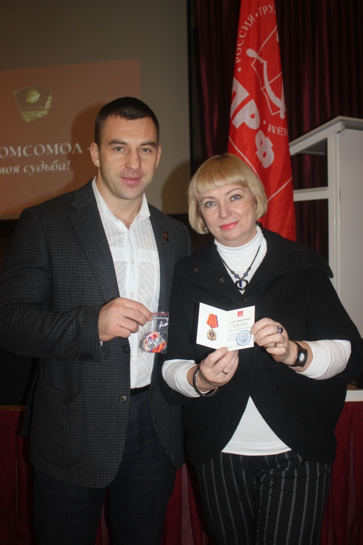 Торжественное собрание и концерт для ветеранов Комсомола Соликамска