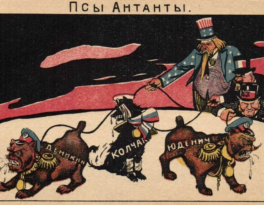 ВНИМАНИЕ!  МИТИНГ!
