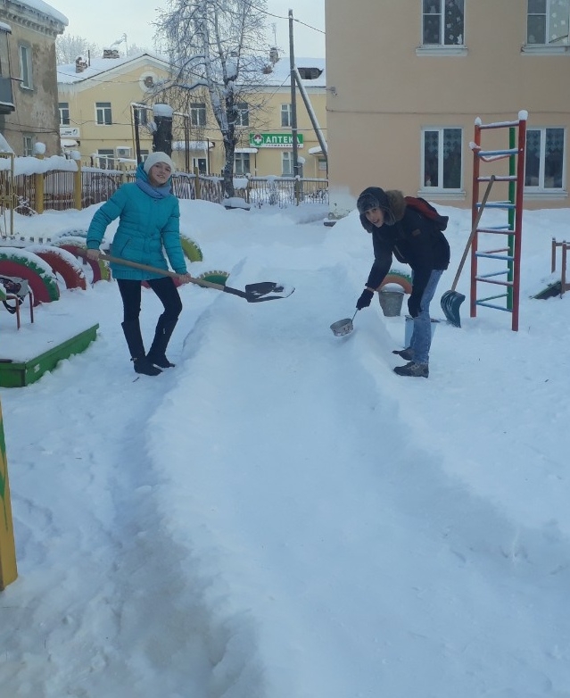 slide-0