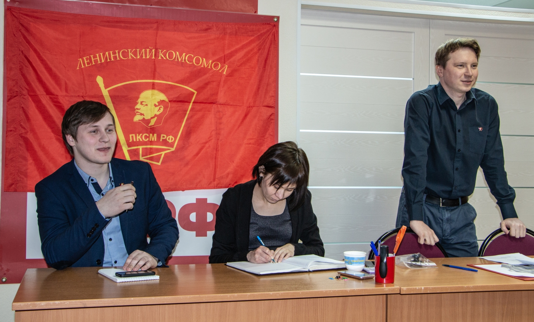 СОСТОЯЛАСЬ VI ОТЧЁТНО-ВЫБОРНАЯ КОНФЕРЕНЦИЯ ЛЕНИНСКОГО КОМСОМОЛА ПЕРМСКОГО КРАЯ.