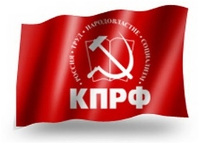ВСЕМ!!! ВСЕМ!!! ВСЕМ!!! ПРИГЛАШАЕМ!!!