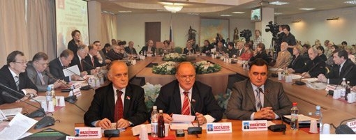 Русские – это корневая система России. В Госдуме прошел «круглый стол» фракции КПРФ и движения «Русский лад»