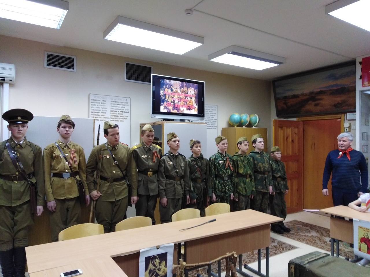ГЕРОИ ЧАЙКОВСКОЙ ЗЕМЛИ.