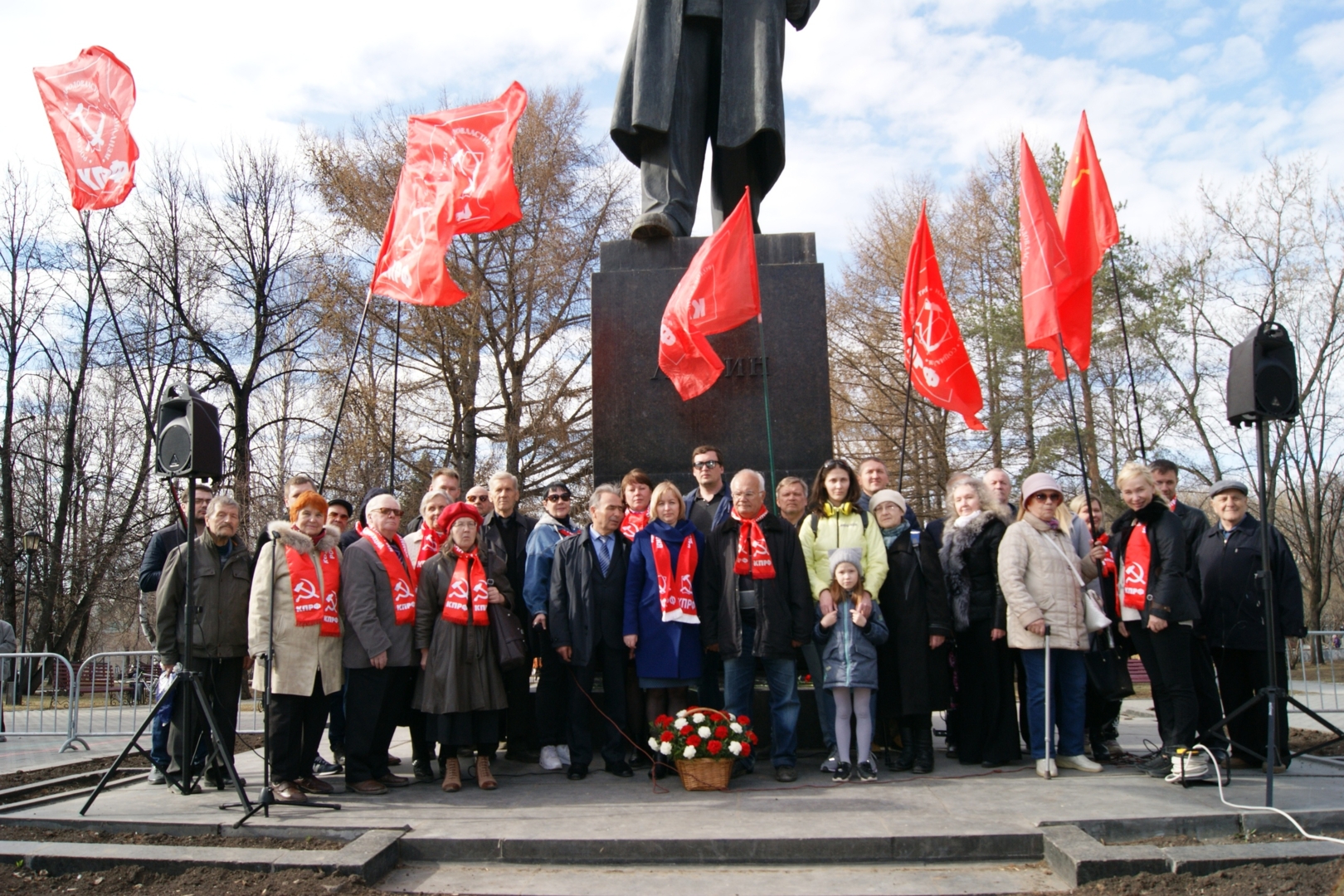 ЖИТЬ И БОРОТЬСЯ, КАК ЗАВЕЩАЛ ВЛАДИМИР ИЛЬИЧ ЛЕНИН!
