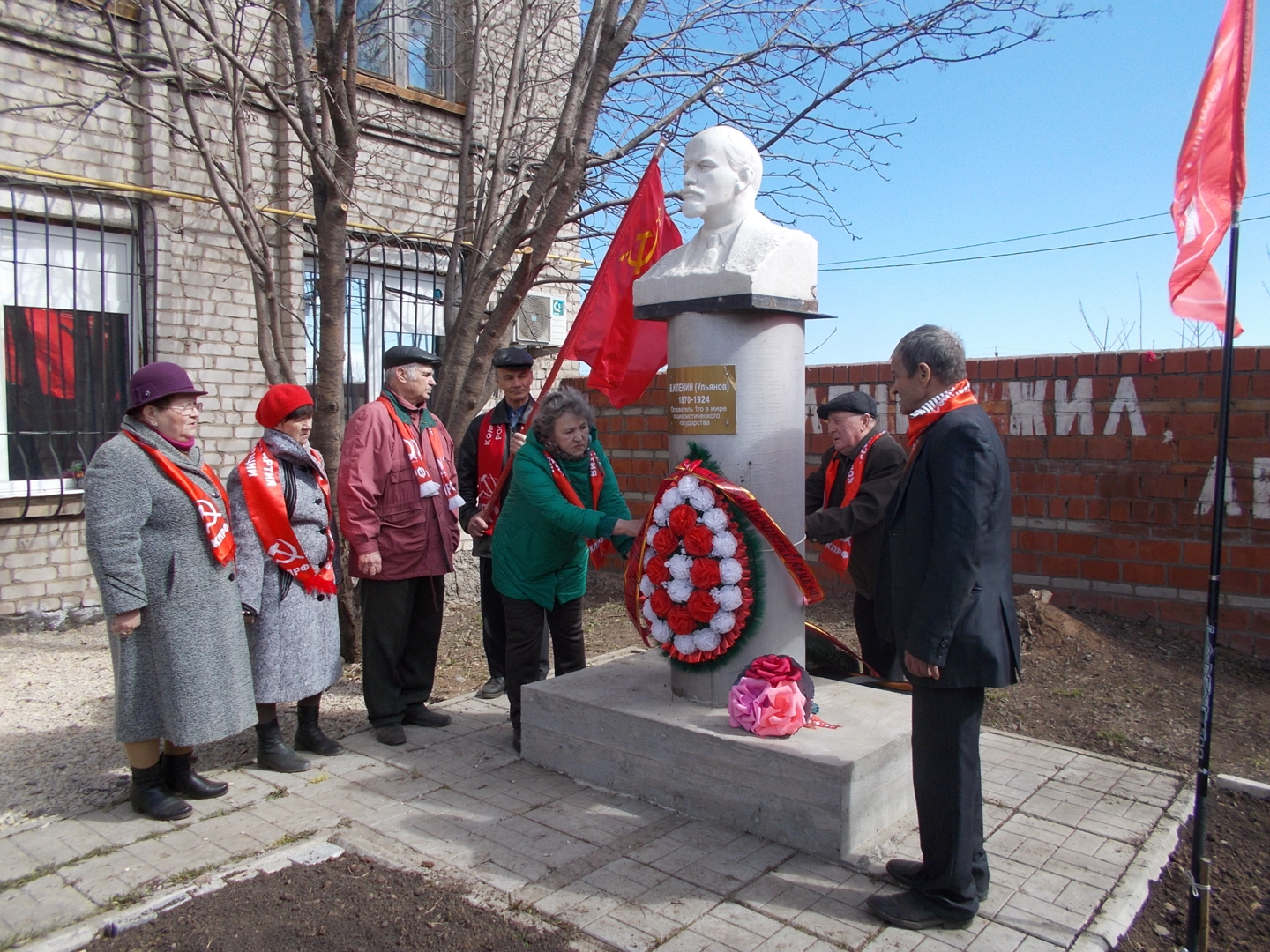 slide-0