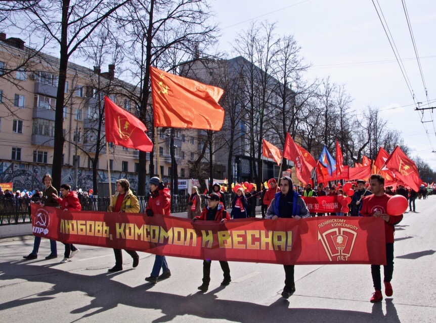 КРАСНАЯ КОЛОННА ДВИЖЕТСЯ ВПЕРЁД!