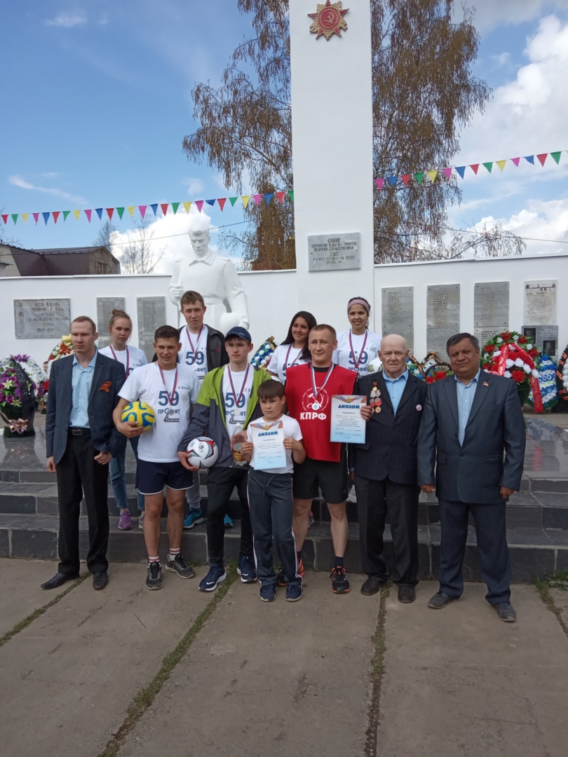 Открытие памятника в Октябрьском районе.