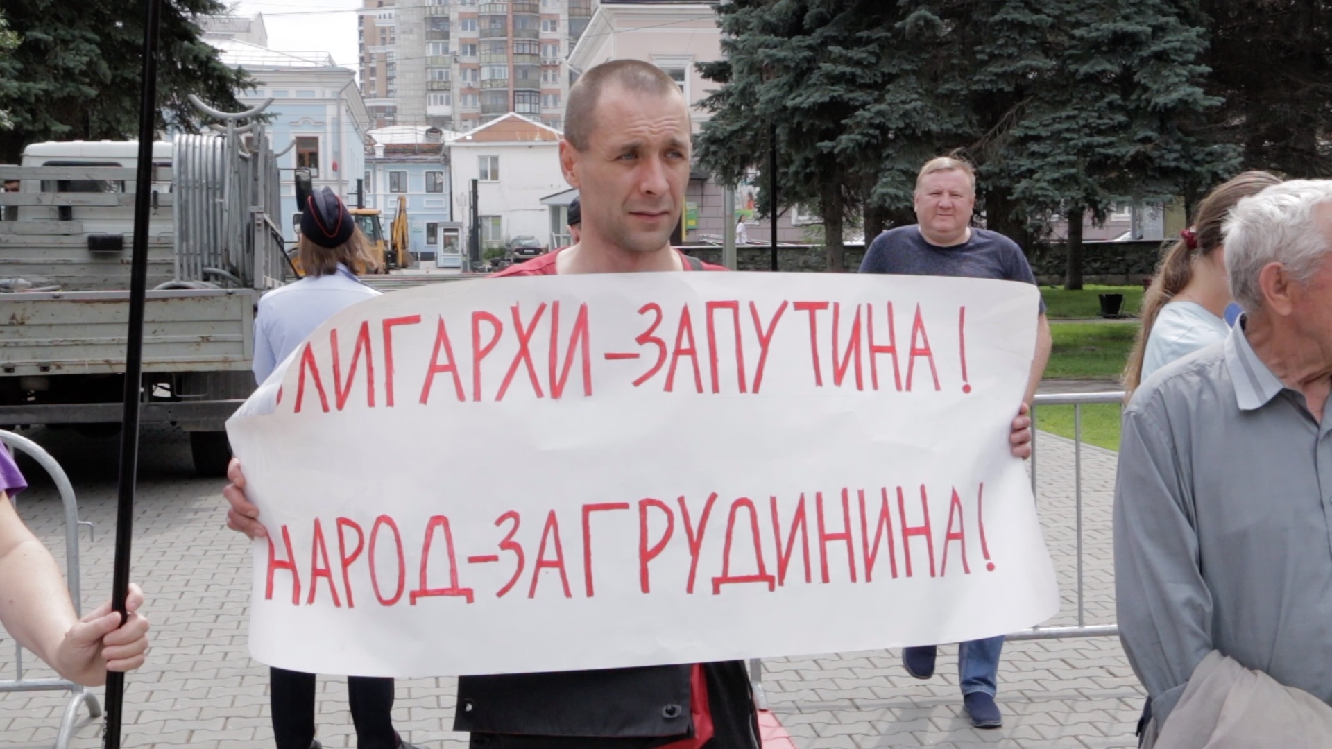 Пермь ЗА Грудинина!