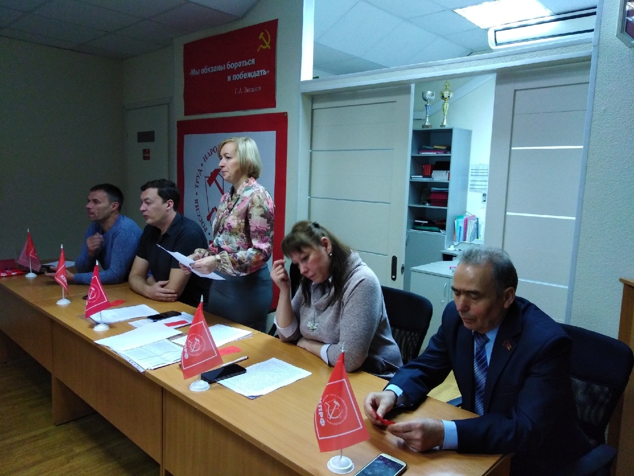 НОВЫЕ ФОРМЫ РАБОТЫ В ЖИЗНЬ – ТАК ПОСТАНОВИЛ ПЛЕНУМ!