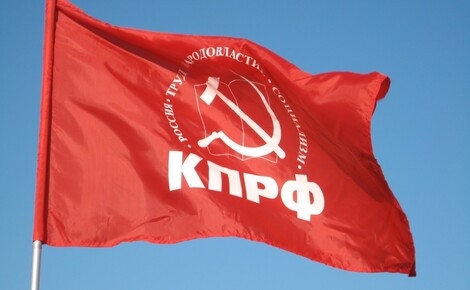 ОТЧЁТ ФРАКЦИИ КПРФ В ГОСУДАРСТВЕННОЙ ДУМЕ ЗА 2019 ГОД.