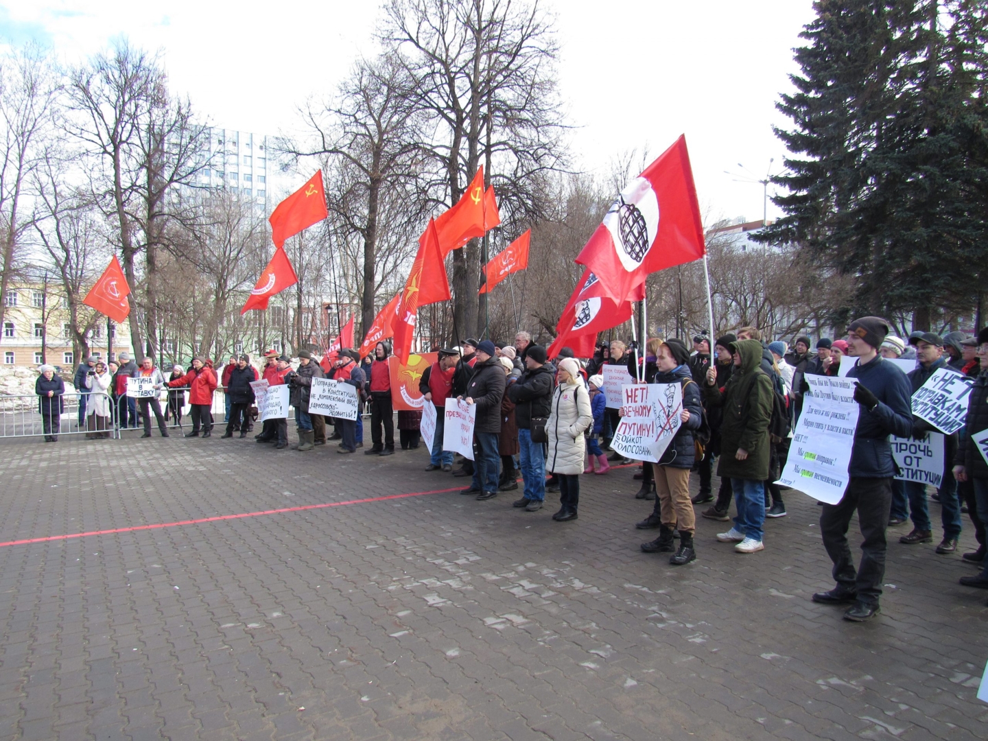 ЛУЧШАЯ ПОПРАВКА – ПУТИНА В ОТСТАВКУ!