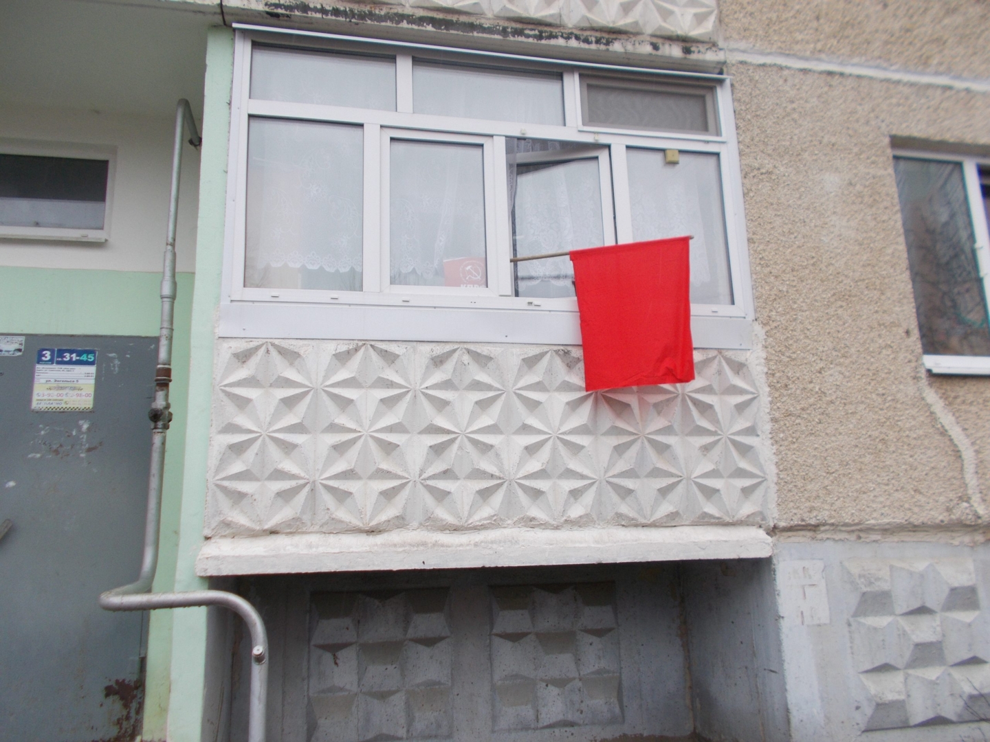 slide-2