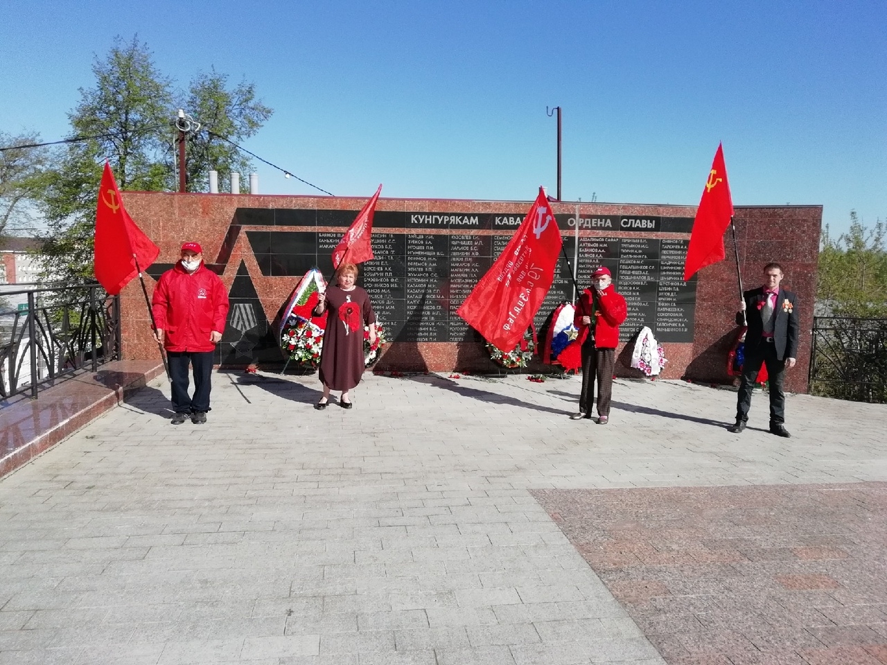 9 Мая в Кунгуре — 75 годовщина Победы Советского Союза над гитлеровской Германией!