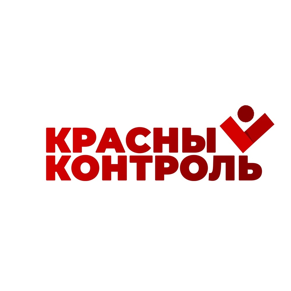 Формирование избирательных комиссий