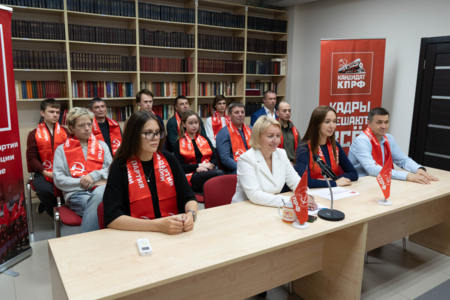 КПРФ провела всероссийское совещание: регионы готовы к выборам