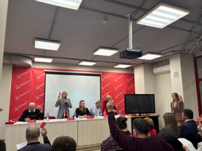 3 октября состоялся XI Пленум Пермского краевого комитета КПРФ.