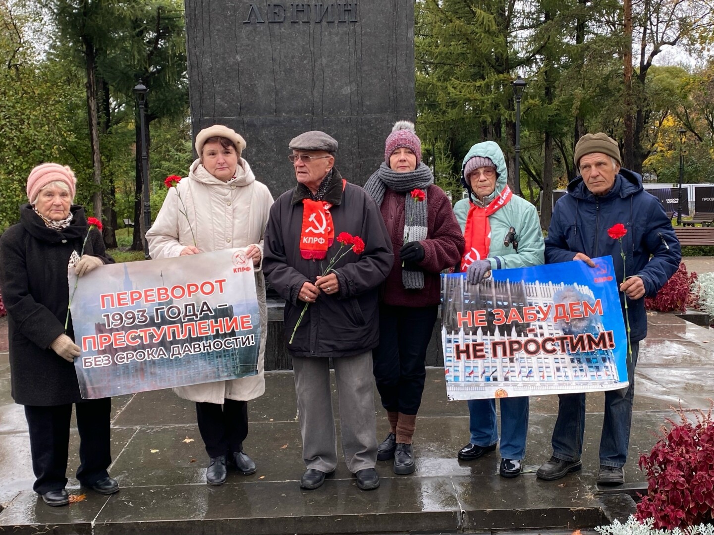 НЕ ЗАБУДЕМ! НЕ ПРОСТИМ!