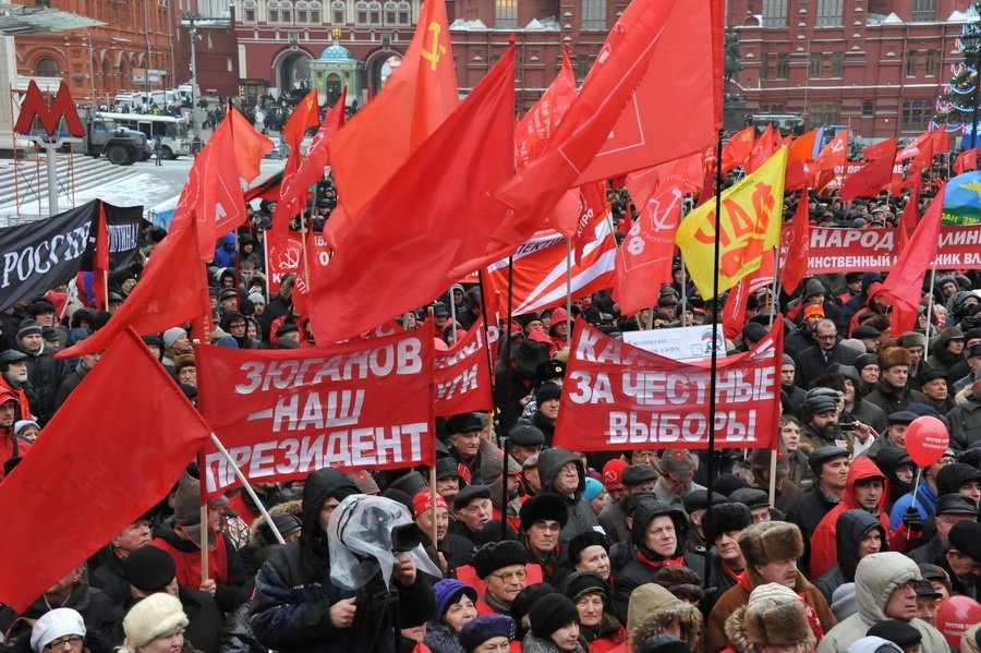 Протестный митинг КПРФ на Манежной площади собрал до 20 тысяч сторонников партии и гражданских активистов (фоторепортаж)