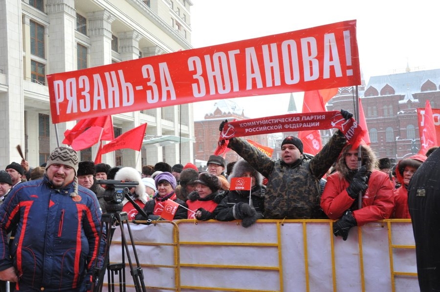 Г.А. Зюганов на митинге в Москве: «Мы сумеем организовать честные выборы и отправим в отставку вороватую власть!» (Видео)