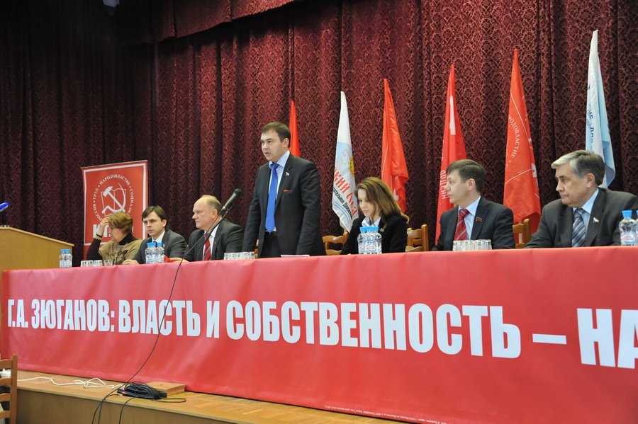 Г.А.Зюганов – наш Президент! Власть и собственность — народу! Послание кандидата в президенты от КПРФ к депутатскому корпусу партии превратилось в манифестацию запроса общества на приход к власти президента-коммуниста
