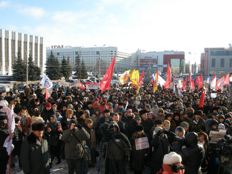 Пермские коммунисты приняли участие в митинге «За честные выборы»