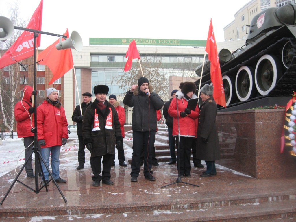 ВОЗРОДИМ АРМИЮ! ВОЗРОДИМ РОССИЮ!