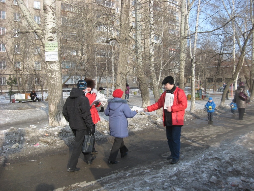 slide-2