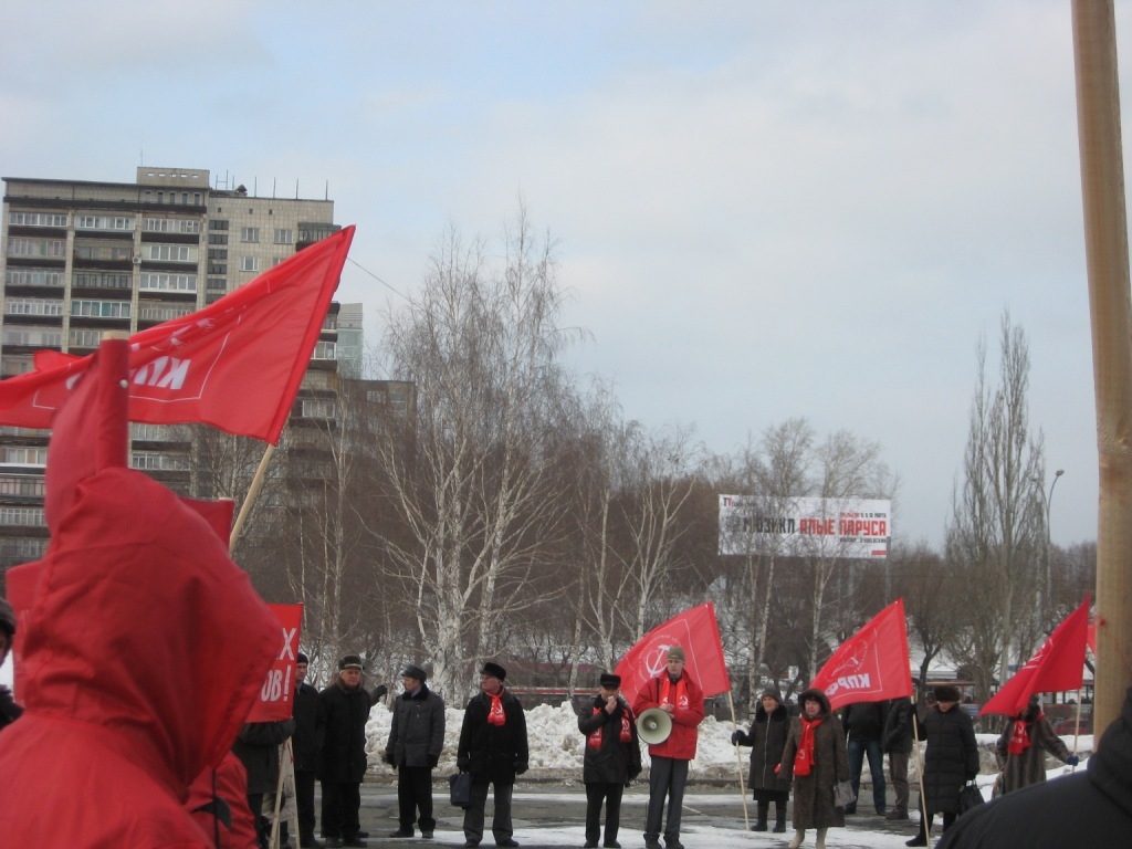РЕЗУЛЬТАТЫ ВЫБОРОВ – НЕ ПРИЗНАЁМ!